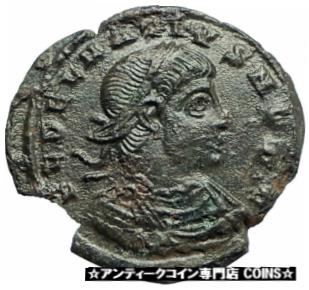  アンティークコイン コイン 金貨 銀貨  DELMATIUS Roman Caesar 335AD Very rare Ancient Roman Coin Legions i76138