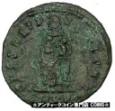 yɔi/iۏ؏tz AeB[NRC RC   [] Fausta wife of Constantine I the Great 326AD Rare Ancient Roman Coin i52717