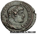 コンスタンティヌス 1 世 古代ローマの偉大なコイン アルヌイ軍団の栄光 i53048Constantine I The Great Ancient Roman...