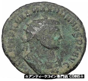 【極美品/品質保証書付】 アンティークコイン コイン 金貨 銀貨 [送料無料] Maximian Antioch Ancient Roman Coin Hercules gives Victory to Jupiter i47035