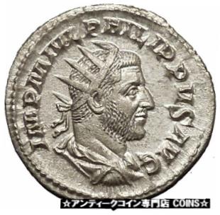  アンティークコイン コイン 金貨 銀貨  Philip I 'the Arab' Silver Ancient Coin Equality Fair trade Symmetry i52131