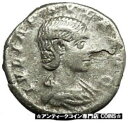 【極美品/品質保証書付】 アンティークコイン コイン 金貨 銀貨 送料無料 JULIA PAULA 219AD Denarius Silver Concordia Roman Coin Elagabalus Wife i39641