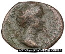 yɔi/iۏ؏tz AeB[NRC RC   [] FAUSTINA I Antoninus Pius Wife Ancient Roman Coin Vesta Home Cult i41286