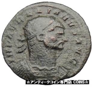  アンティークコイン コイン 金貨 銀貨  AURELIAN 270AD Ancient Roman Coin Nude Sol Sun Possibly Unpublished i29981