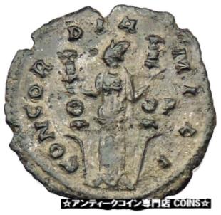 yɔi/iۏ؏tz AeB[NRC RC   [] AURELIAN 270AD Authentic Ancient Roman Coin CONCORDIA Harmony i29626