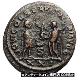 【極美品/品質保証書付】 アンティークコイン コイン 金貨 銀貨 [送料無料] DIOCLETIAN Authentic Ancient 285AD Roman Antioch Coin JUPITER & HERCULES i67424