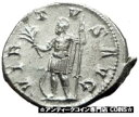  アンティークコイン コイン 金貨 銀貨  GORDIAN III 238AD Silver Genuine Ancient Roman Coin Poss Unpublished MARS i59464