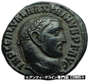 【極美品/品質保証書付】 アンティークコイン コイン 金貨 銀貨 [送料無料] MAXIMINUS II Daia 311AD Authentic Ancient Roman Antioch Coin w GENIUS i66467