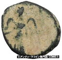 yɔi/iۏ؏tz AeB[NRC RC   [] Anonymous Arab Kingdom of Nabataea PETRA 270BC Athena Nike Greek Coin i46933