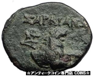 ڶ/ʼݾڽա ƥ    [̵] SARDES in LYDIA 200BC Dionysus Wine God Lion Authentic Ancient Greek Coin i59015