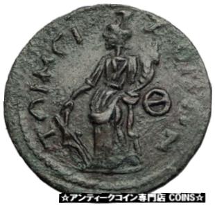 ڶ/ʼݾڽա ƥ    [̵] TERMESSOS MAJOR in PISIDIA 2-3CenAD Zeus Tyche Genuine Ancient Greek Coin i58326