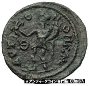 ڶ/ʼݾڽա ƥ    [̵] TERMESSOS MAJOR in PISIDIA 2-3CenAD Zeus Genius Rare Ancient Greek Coin i59230