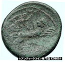 【極美品/品質保証書付】 アンティークコイン コイン 金貨 銀貨 送料無料 SYRACUSE in SICILY 212BC Greek Coin under Roman Rule Zeus Nike Chariot i41271