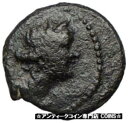  アンティークコイン コイン 金貨 銀貨  AMPHIPOLIS 187BC Ancient Greek Coin ARTEMIS Diand Hunt Bull bounding i24562