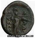 yɔi/iۏ؏tz AeB[NRC RC   [] LARISSA Thessaly THESSALIAN LEAGUE 2ndCenBC Athena Apollo OWL Greek Coin i43406