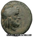 古代ギリシャの都市 300BC 本物の古代ギリシャのコイン トライデント ゼウス i31837Ancient Greek City 300BC Authenti...