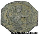 【極美品/品質保証書付】 アンティークコイン コイン 金貨 銀貨 [送料無料] ARETAS IV & SHAQUILATH Arab Kingdom of Nabataea PETRA Ancient Greek Coin i46926