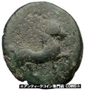 古代ギリシャの都市 紀元前 300 年 古代ギリシャのコイン ホース トライデント i31847Ancient Greek City 300BC Ancient...
