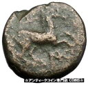 トラキアのマロネイア 紀元前 400 年 オリジナルの古代ギリシャのコイン 馬のつるブドウ i48966Maroneia in Thrace 400BC Original Ancient Greek Coin Horse Vine Grapes i48966