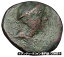 ڶ/ʼݾڽա ƥ Ų AIGAI in AEOLIS 2-1CenBC Hermes Goat Genuine Authentic Ancient Greek Coin i46979 [̵] #ocf-wr-3439-2409