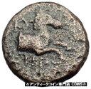 yɔi/iۏ؏tz AeB[NRC RC   [] KYME in AEOLIS - Genuine 350BC Authentic Ancient Greek Coin HORSE & VASE i64580