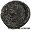 ڶ/ʼݾڽա ƥ Ų Histiaia in Euboia 338BC Nymph &Cow Genuine Authentic Ancient Greek Coin i50357 [̵] #ocf-wr-3439-2684