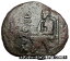 ڶ/ʼݾڽա ƥ Ų KOLOPHON in IONIA 1CenBC Poet Homer of ODYSSEY Apollo Ancient Greek Coin i55903 [̵] #ocf-wr-3439-2710