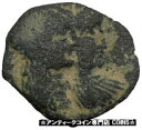 ラベル 2 世ガミラット アラブ キャラバン王国 ナバテア王国 101AD ギリシャ コイン i50421King Rabbel II Gamilat Arab Caravan Kingdom of Nabataea 101AD Greek Coin i50421(3)