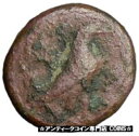 小アジアの Cyme Kyme 紀元前 300 年古代ギリシャのコイン イーグル花瓶 i28083Cyme Kyme in Asia Minor 300BC A...