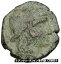 ڶ/ʼݾڽա ƥ Ų SYRACUSE in SICILY 1stCenBC Rare R1 PERSEPHONE Demeter Greek Roman Coin i52561 [̵] #ocf-wr-3439-2931