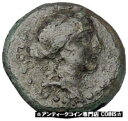 ギリシャの都市 紀元前 300 年の古代ギリシャのコイン アポロ ヒーラーから息子アスクレピオス i47170Greek City 300BC Ancient ...