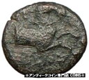 CYME (KYME) 小アジアの紀元前 300 年頃の希少な古代ギリシャのコイン馬花瓶 i27710CYME (KYME) in Asia Minor 300...