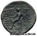 デメトリオス II ニカトール - レア R1 R2 セレウキッド ゼウス アポロ 古代ギリシャ コイン i60661DEMETRIOS II Nikator -RARE R1 R2 SELEUKID Zeus Apollo Ancient Greek Coin i60661(3)