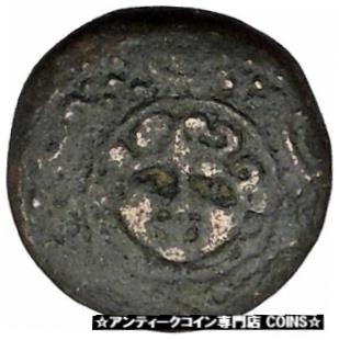 ڶ/ʼݾڽա ƥ    [̵] Macedonia during the Interregnum period 288-277 B.C. Ancient Greek Coin i42298