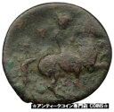 テッサリアのクラノン紀元前 300 ポセイドン海神カルト馬古代ギリシャのコイン i36487KRANNON in THESSALY 300BC Poseidon...