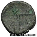 ギリシャ都市 本物の古代ギリシャコイン 300-100BC アポロカルトリラ i50302Greek City Authentic Ancient Greek ...