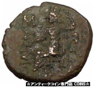 Samothrace Ancient GREEK Island 280BC Authentic Athena & Cybele Coin i22265※関税は当ショップ負担（お客様負担無し）※全国送料無料・海外輸送無料※商品の状態は画像をご確認下さい（極美品・目立った汚れ無し）※輸入品の為英語表記となります※その他ご不明点はお気軽にお問合せ下さい！Denomination: Denomination_in_descriptionYear: Year_in_description[ご購入前に必ずお読み下さい]親切丁寧に、商品到着までサポート対応させていただきます。■パソコンの画像・画質により色や素材感が、実際の商品と多少異なる場合がございますので予めご了承くださいませ。■お客様のご都合（程度の解釈相違を含む）による商品のご購入後のキャンセル返品は、原則としてお受け致しておりません。未払いのまま2日以上連絡が取れない場合はキャンセルさせて頂きます。その場合、事務局側が自動的に「非常に悪い」の評価を付けてしまいますのでご注意ください。※お支払い頂いた場合は連絡は不要です。※他ショップでも販売しておりますので、稀に在庫がない場合がございます。■不具合での返品は箱などすべてが到着時の状態になるものに限らせていただきます。※当店では不良品はすべて現物確認と不具合の確認を行い対応をさせて頂いております。■お客様のご都合によるご注文確定後の商品のキャンセルにつきましては承っておりません。また、ご入金確認後、またはご決済完了確認後のキャンセルにつきましては、ご注文総額の30％のキャンセル料をご請求させていただきます。■領収書二重発行やトラブル防止のため、領収書発行は行っておりません。事務局側が発行している「支払い明細」が正式な支払い証明となります。支払い明細画面を印刷したものが領収書の代わりになることを各税務署に確認済みです。■年末年始・連休の発送は、業者も休みになる関係でいつもより遅れます。■輸送時の破損の場合は配送業者への報告を行って下さい。報告なしでの対応はできません。■日祝日は定休日とさせていただいております。連絡・発送が出来ませんのであらかじめご了承お願いいたします。■内容は必ずお読みになってからお買い求め下さいますようお願い致します。※在庫状況は常に更新をしておりますが、当社は複数店舗で在庫を共有しているため、ご注文を頂きましても稀に欠品している場合がございます。その際は誠に申し訳ございませんが、その旨をメールまたはお電話にてご連絡させていただきます。ご理解いただけますようお願い申し上げます。親切・丁寧にお取引させていただきますのでよろしくお願いします。 品質保証について 当店の商品の、品質保証についてご紹介いたします。 ▽品質保証書 お買い上げいただく全ての商品に「WORLD RESOURCE品質保証書」をおつけいたします。 これは、WORLD RESOURCEが販売した商品であることを保証するものです。大切に保管してください。 ▽標準保証に関して 当店でご購入頂きました商品は7日以内の標準保証サービスが付属致します。 ※ご購入日につきましては、製品の品質保証書に記載の日付にて確認させていただきます。 ※保証は通常利用時のみの対応となります。 ※ご購入日の確認を致しかねる場合は有償となります。品質保証書は大切に保管して下さい。POINT01　品揃え一番店を目指して 「期待に答えるお店づくりと、時代に合わせたサービスをご提供致します。」 POINT02　多種多様な商品レパートリー 「幅広く、世界の商品をご用意しております。」 POINT03　きっと見つかる！新しい発見 「テレビや雑誌で紹介されたアイテムもいちはやく。」 モットー：丁寧な接客対応 その道数十年のスタッフだからこそできる、“豊富な知識”に基づく商品のご提案。 お探しの商品はお気軽にスタッフにお尋ねください。 「以前は、商品ページあったけど、、、見つからない。」 「初めてアンティークコインの購入をしますが大丈夫ですか？」 「この年代の商品を探していますが、おすすめはありますか？」 「友人にアンティークコインを送りたいけど、おすすめありますか？」 等など、困ったときの質問にも、しっかり対応・お調べ致します。 取寄せ、取り置き等もできますので、商品一覧で見つからなかった商品でも、 スタッフまでお気軽にご相談下さい。 【お問い合わせはお気軽にどうぞ】 suport@world-resource.net