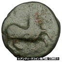 トラキアのマロネイア 紀元前 400 年 オリジナルの古代ギリシャのコイン 馬のつるブドウ i51782Maroneia in Thrace 400BC Original Ancient Greek Coin Horse Vine Grapes i51782