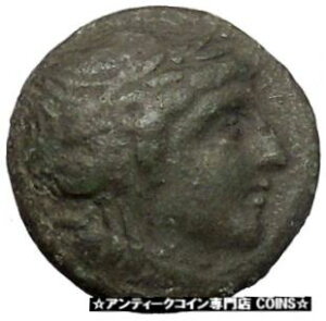 アンティオコス 1 世ソテル セレウコス朝レア古代ギリシャのコイン APOLLO Tripod i47599Antiochus I Soter Seleucid Kingdom RARE Ancient Greek Coin APOLLO Tripod i47599