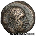 yɔi/iۏ؏tz AeB[NRC RC   [] Boione in Aiolis 300BC Authentic Ancient Greek Coin Female BULL i49045