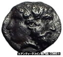 yɔi/iۏ؏tz AeB[NRC RC   [] TENEDOS in TROAS 480BC Authentic Ancient Silver Greek Coin w Double Axe i64671