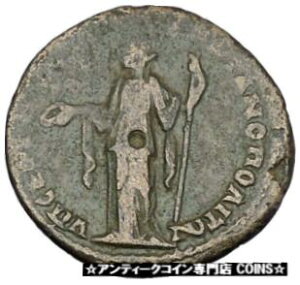 ELAGABALUS マルチアノポリス治安判事セルギウス ティティアヌス古代ローマのコイン i47914ELAGABALUS Marcianopolis Magistrate Sergius Titianus Ancient Roman Coin i47914