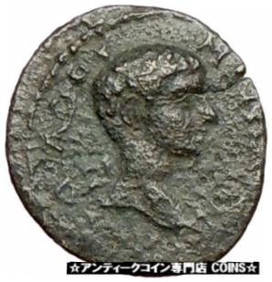 ڶ/ʼݾڽա ƥ Ų Diadumenian 218AD Kotiaion in Phrygia Very Rare Ancient Roman Coin Wreath i28075 [̵] #ocf-wr-3440-1084