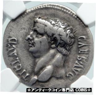  アンティークコイン 銀貨 CLAUDIUS Ephesus Silver Cistophoric Tetradrachm Roman Coin TEMPLE NGC i85679  #sct-wr-3440-1102