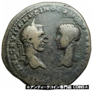 【極美品/品質保証書付】 アンティークコイン コイン 金貨 銀貨 [送料無料] MACRINUS & SON DIADUMENIAN Ancient Marcianopolis Roman Coin w LIBERALITAS i78981