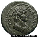 【極美品/品質保証書付】 アンティークコイン コイン 金貨 銀貨 [送料無料] ANCYRA in PHRYGIA Rare Authentic Ancient 193AD Greek Coin w ROMAN SENATE i83013