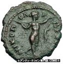 【極美品/品質保証書付】 アンティークコイン コイン 金貨 銀貨 送料無料 SEPTIMIUS SEVERUS Nicopolis ad Istrum Roman Coin APOLLO LIZARD STATUE i71020