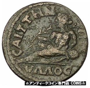 ڶ/ʼݾڽա ƥ    [̵] TRANQUILLINA Gordian III Wife 238AD Saitta Lydia River God Roman Coin i54053