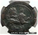 ץʡɥ꥽㤨֡ڶ/ʼݾڽա ƥ Ų ANTONINUS PIUS 144AD Alexandria Egypt ZODIAC Leo ASTROLOGICAL Coin NGC i66478 [̵] #oct-wr-3440-180פβǤʤ2,156,000ߤˤʤޤ