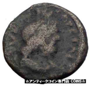 ڶ/ʼݾڽա ƥ    [̵] COMMODUS 177AD Caesarea Maritima in Judaea Authentic Ancient Roman Coin i64141